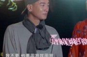 吃瓜娱乐间陈小春,吃瓜娱乐间，揭秘明星背后的故事